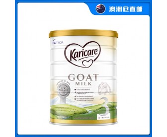 【澳洲直邮包邮】Karicare 可瑞康 婴幼儿羊奶粉3段 900克/罐（12个月+）